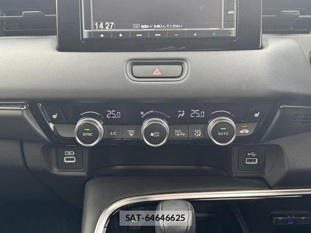 Honda VEZEL 2021-07 8458717-23