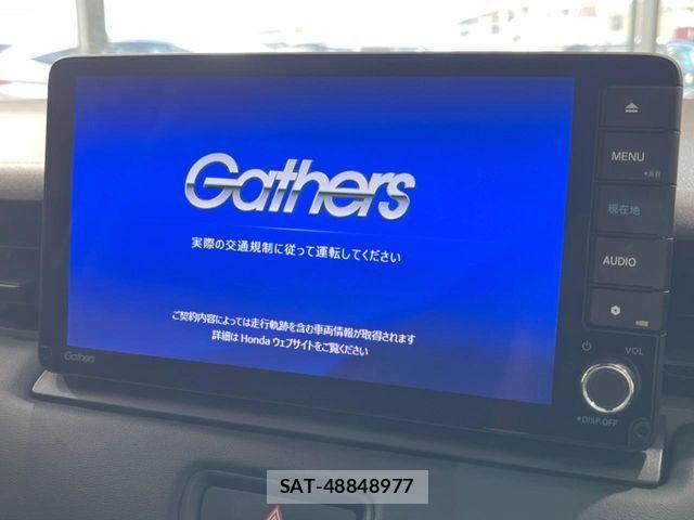 Honda VEZEL 2024-07 8458709-2