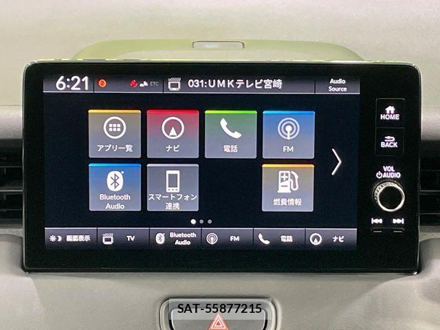 Honda VEZEL 2022-09 8458716-2