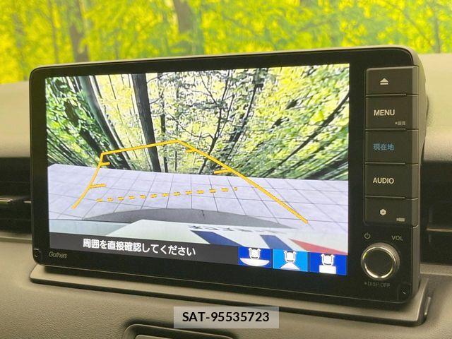 Honda VEZEL 2023-11 8527988-5