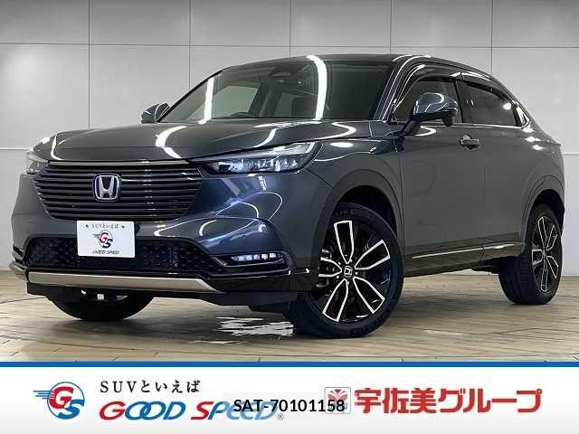 Honda VEZEL 2021-08 8527999-0