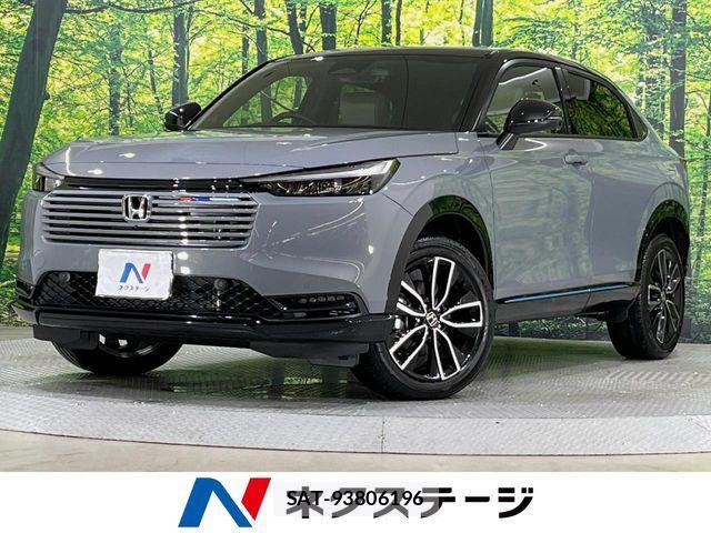 Honda VEZEL 2026-02 8527975-0