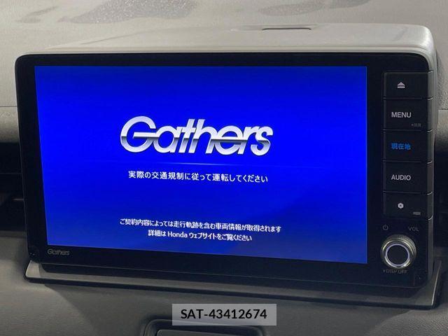 Honda VEZEL 2022-08 8629533-5