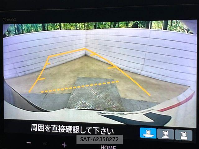 Honda VEZEL 2025-01 8629524-2