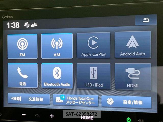 Honda VEZEL 2025-01 8629524-5
