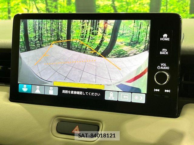 Honda VEZEL 2024-01 8629531-3