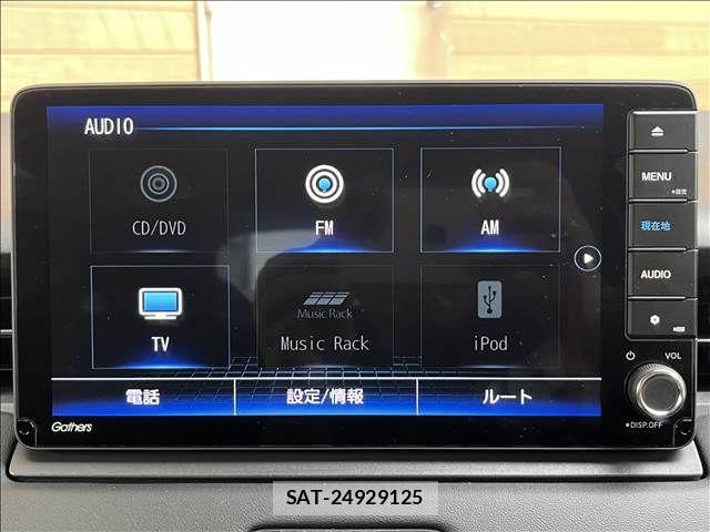 Honda VEZEL 2023-08 8662170-20