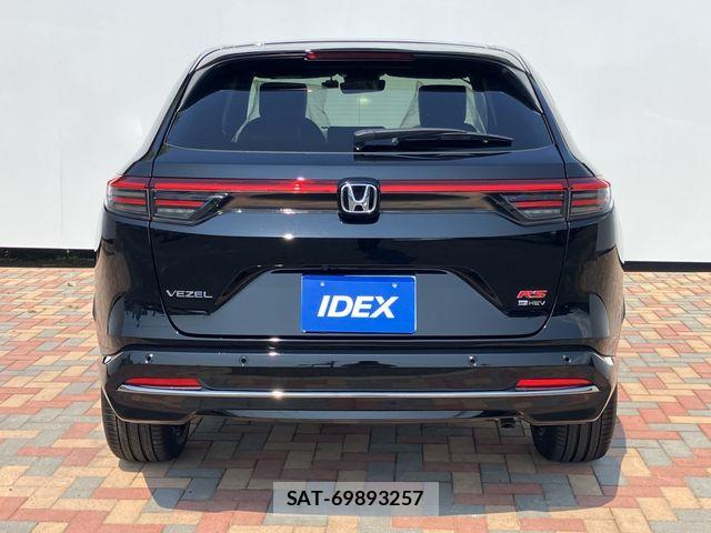 Honda VEZEL 2026-07 8667086-7