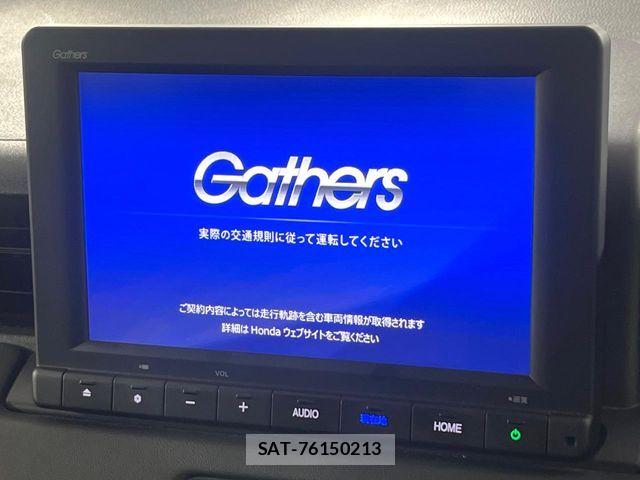 Honda VEZEL 2023-03 8686851-1
