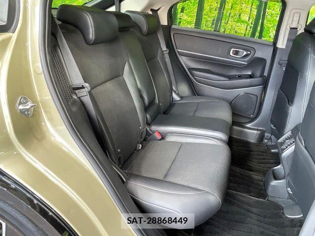 Honda VEZEL 2021-07 8686854-9