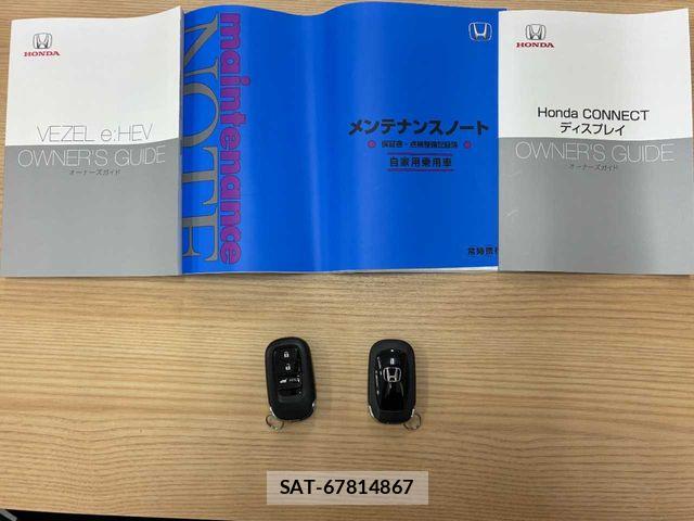 Honda VEZEL 2024-03 8746563-1