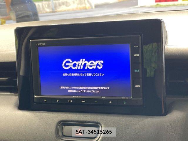 Honda VEZEL 2022-07 8746581-3