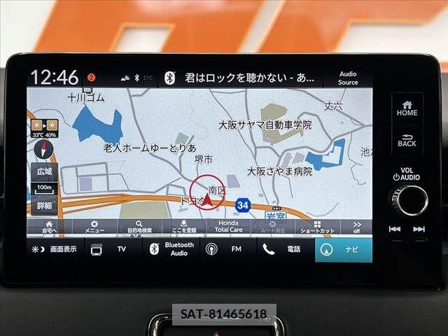 Honda VEZEL 2023-05 8746565-2