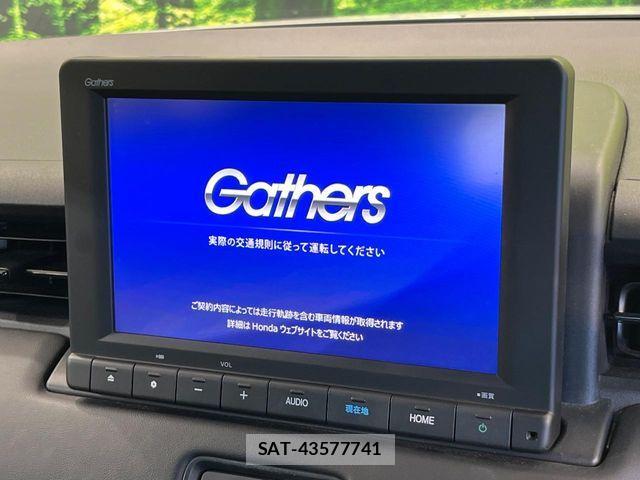Honda VEZEL 2023-10 8746580-2