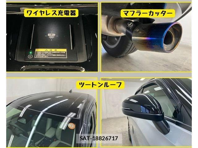 Honda VEZEL 2025-09 8746562-9