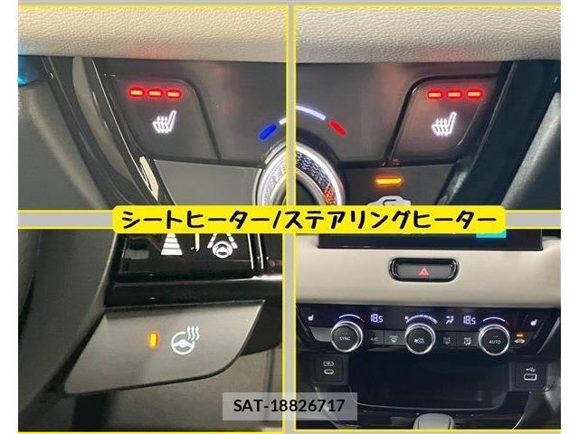 Honda VEZEL 2025-09 8746562-10