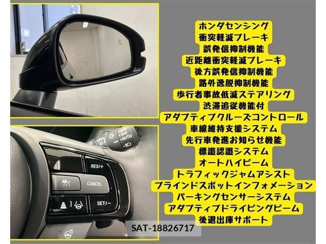 Honda VEZEL 2025-09 8746562-4