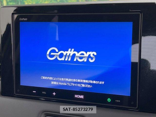 Honda VEZEL 2025-04 8797815-2