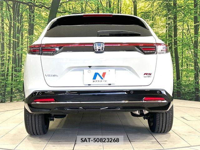 Honda VEZEL 2025-12 8797817-15