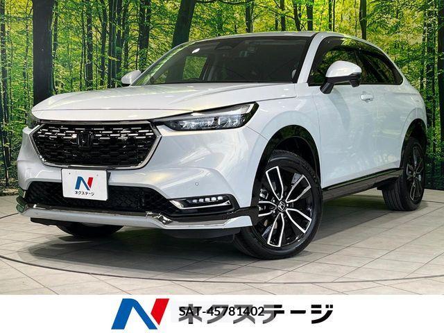 Honda VEZEL 2022-11 8797829-0