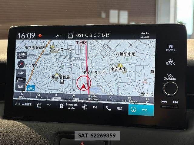 Honda VEZEL 2024-01 8797830-2