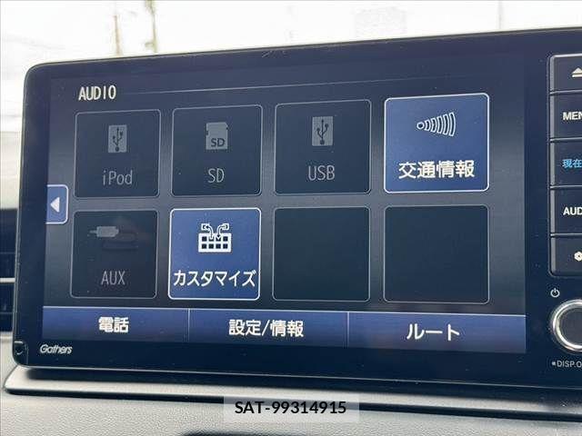 Honda VEZEL 2023-11 8797835-22