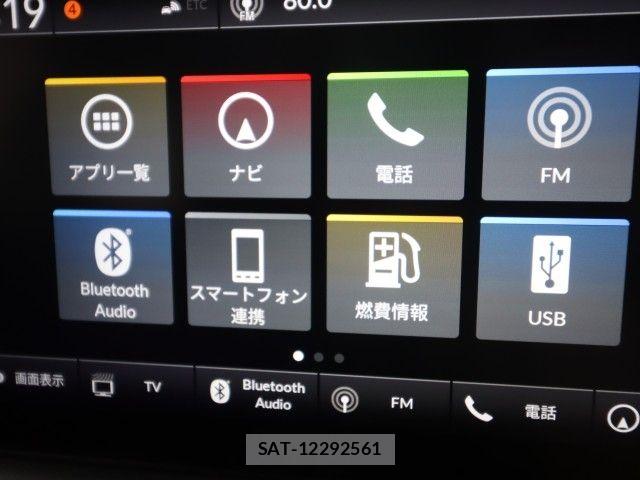 Honda VEZEL 2023-11 8797824-15