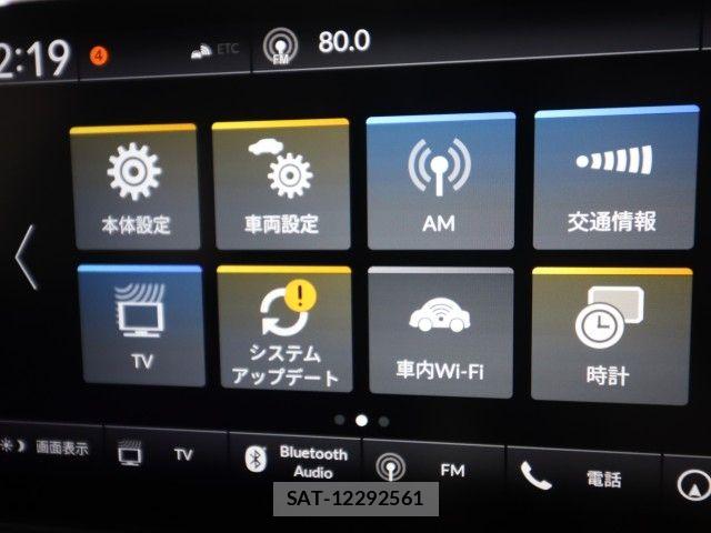 Honda VEZEL 2023-11 8797824-16