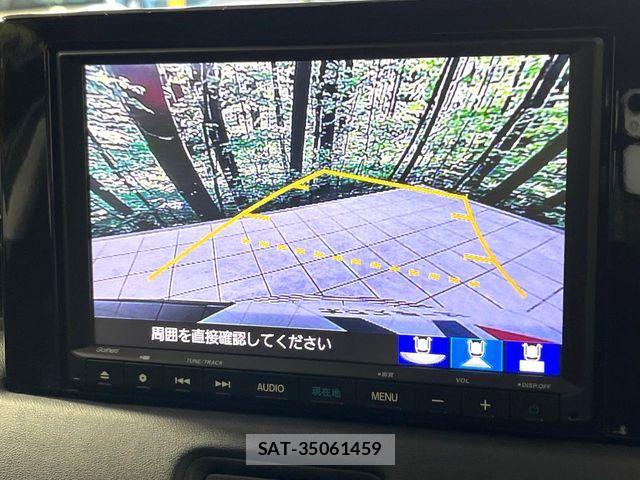 Honda VEZEL 2021-12 8832302-3
