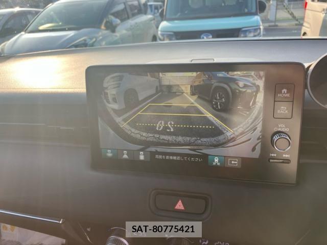 Honda VEZEL 2022-10 8832300-15
