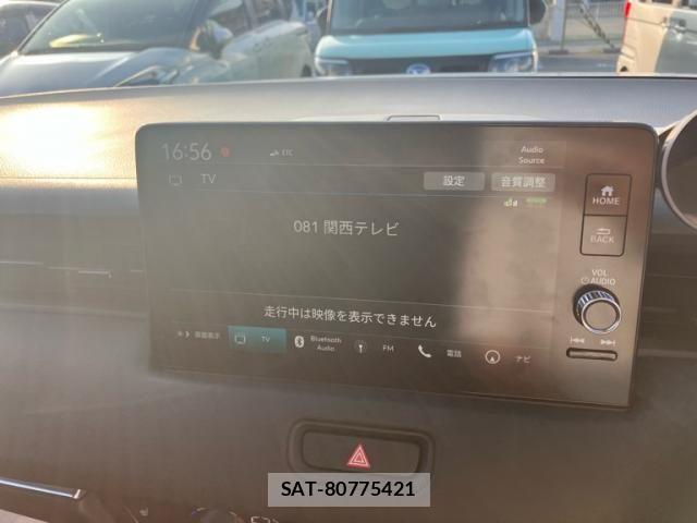 Honda VEZEL 2022-10 8832300-16