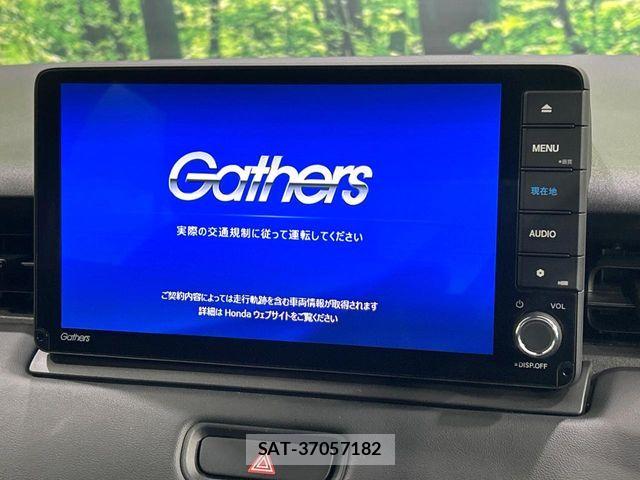 Honda VEZEL 2021-11 8832301-2