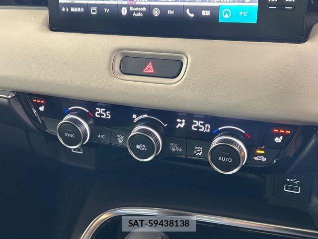 Honda VEZEL 2024-01 8850977-6