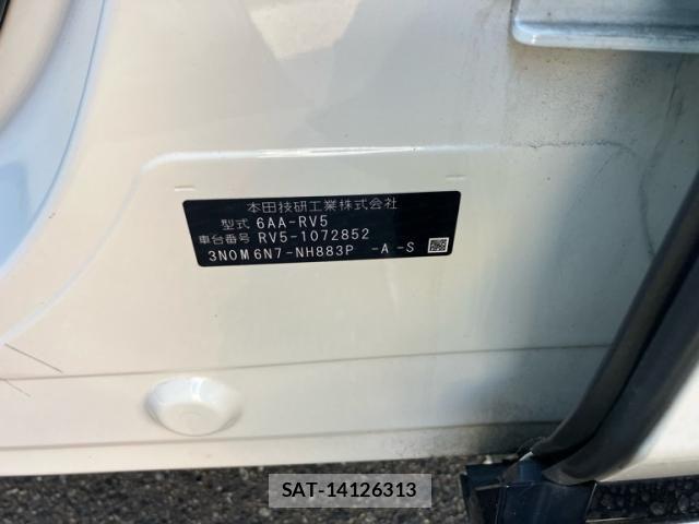 Honda VEZEL 2023-03 8850988-7