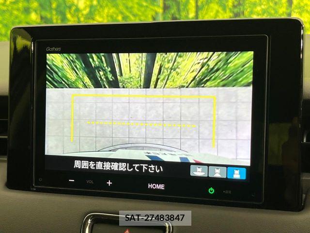 Honda VEZEL 2023-11 8850819-4