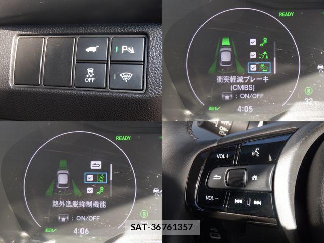 Honda VEZEL 2024-08 8850976-7