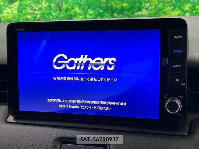 Honda VEZEL 2025-08 8872339-3