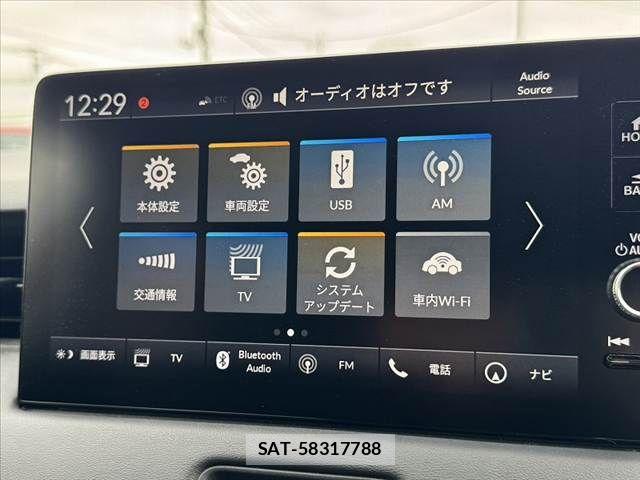 Honda VEZEL 2024-07 8882773-23
