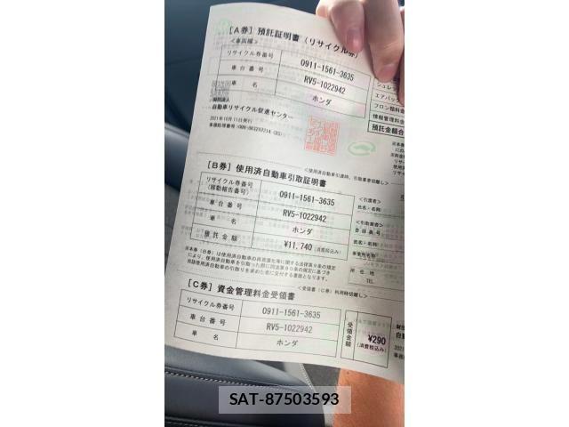 Honda VEZEL 2021-10 8882791-29
