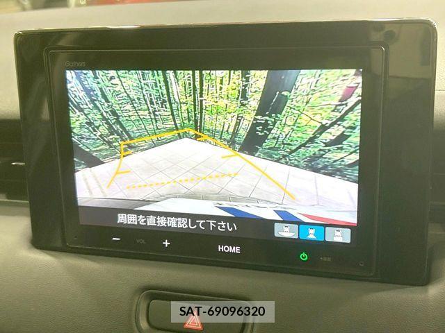 Honda VEZEL 2024-07 8882774-5