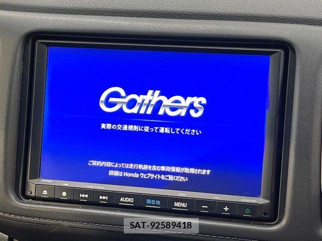 Honda VEZEL 2020-03 4992694-2