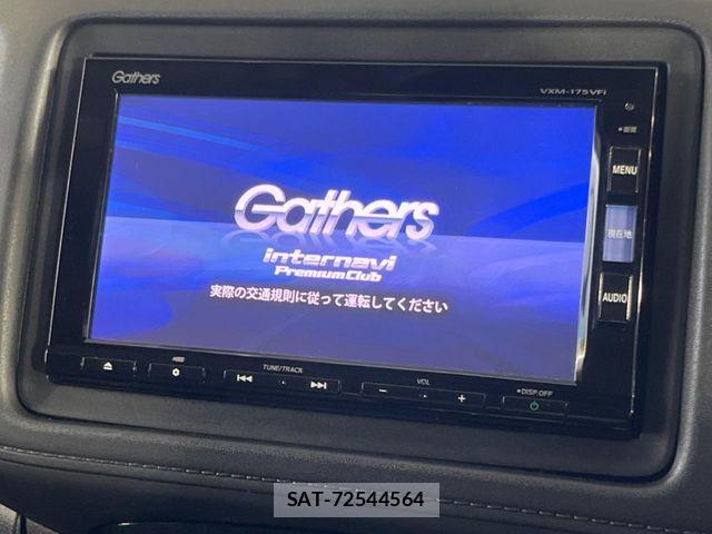 Honda VEZEL 2017-03 6022227-2