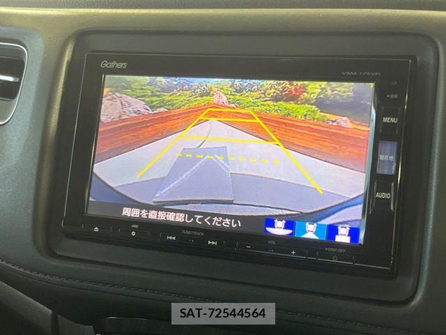 Honda VEZEL 2017-03 6022227-3