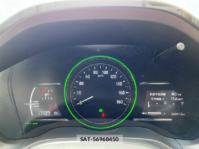 Honda VEZEL 2019-02 6266250-7