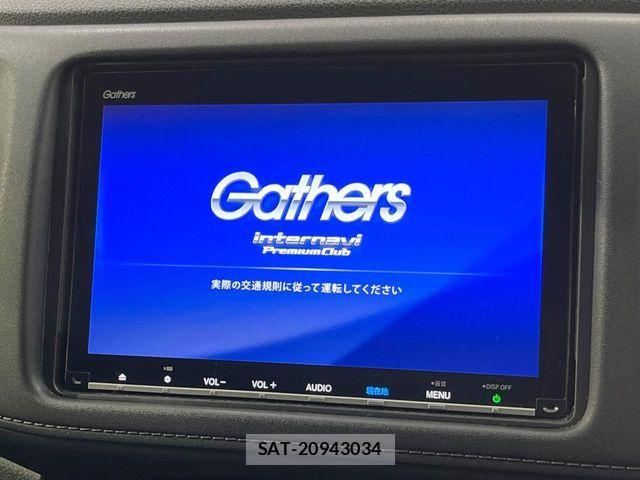 Honda VEZEL 2019-02 6307131-2