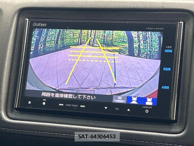 Honda VEZEL 2014-03 6615463-4