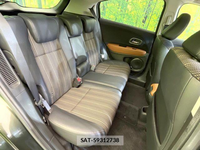 Honda VEZEL 2015-05 6674040-8