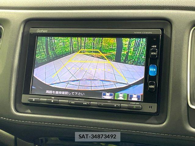 Honda VEZEL 2016-11 6674039-4