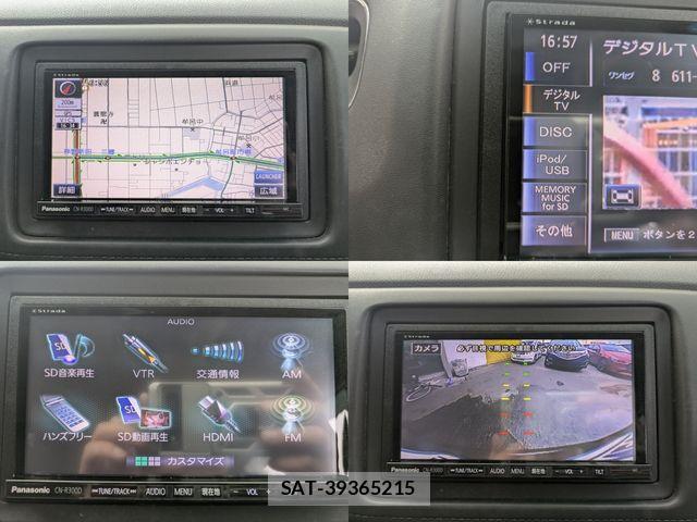 Honda VEZEL 2014-09 6678632-8