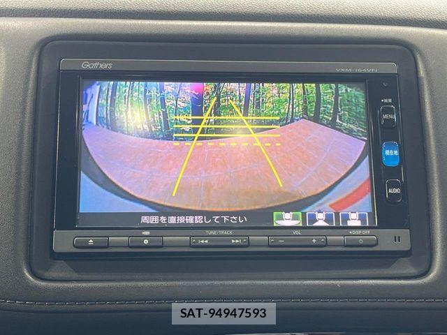 Honda VEZEL 2016-07 6678621-3